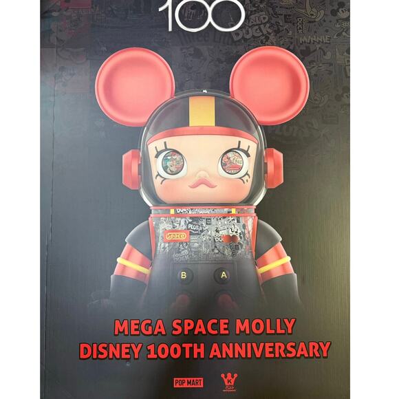 MEGA SPACE MOLLY DISNEY 100th ANNIVERSARY LIMITED EDITION - Picture 2 of 9